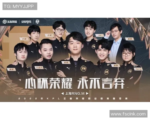 DOTA2专题分析：深入探讨RNG战队在战术灵活性上的独特优势与表现