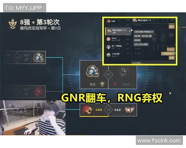 WE以66分领跑冠军杯积分榜竞争激烈各队奋力追赶
