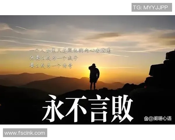 专访滑板教父李军探寻成功背后的秘诀与心路历程 专访滑板教父李军探寻成功背后的秘诀与心路历程