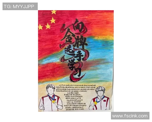 北京足球队的拼搏之路：从默默无闻到荣耀巅峰的真实故事