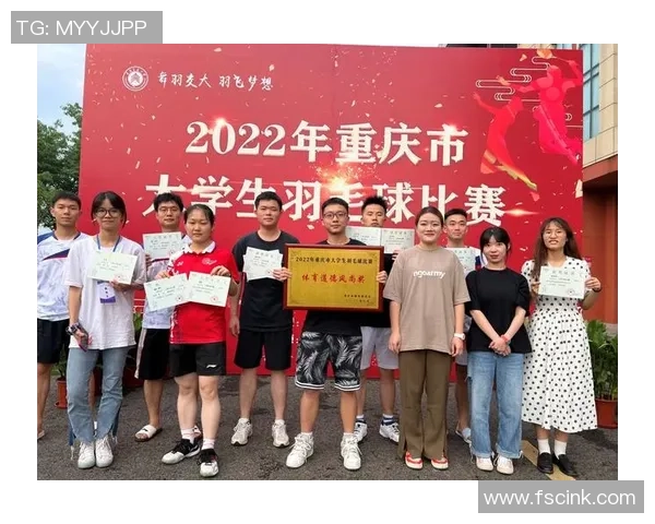 重庆羽毛球队运动员个人能力分析与表现评估研究