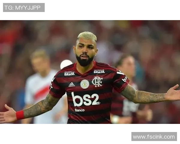 戈亚斯与巴竞技历史交锋回顾及战绩分析