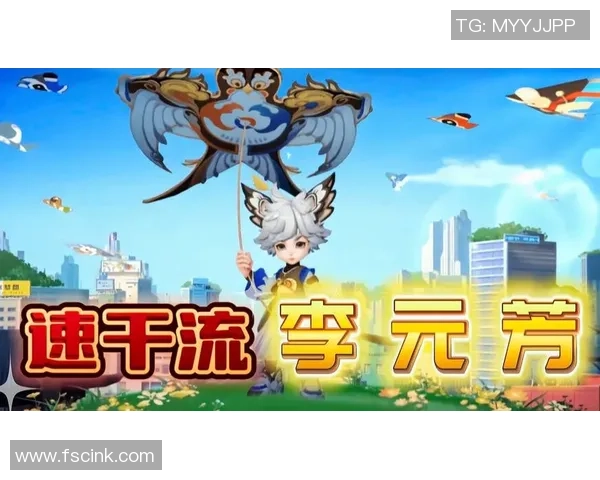 权威发布王者荣耀速度与实力双重榜单揭晓你最爱的英雄上榜了吗